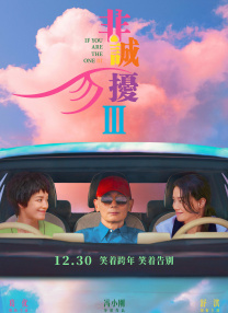 91制服丝袜在线
